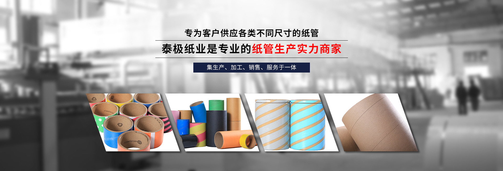 米乐官方版网站登录入口_米乐（中国）
